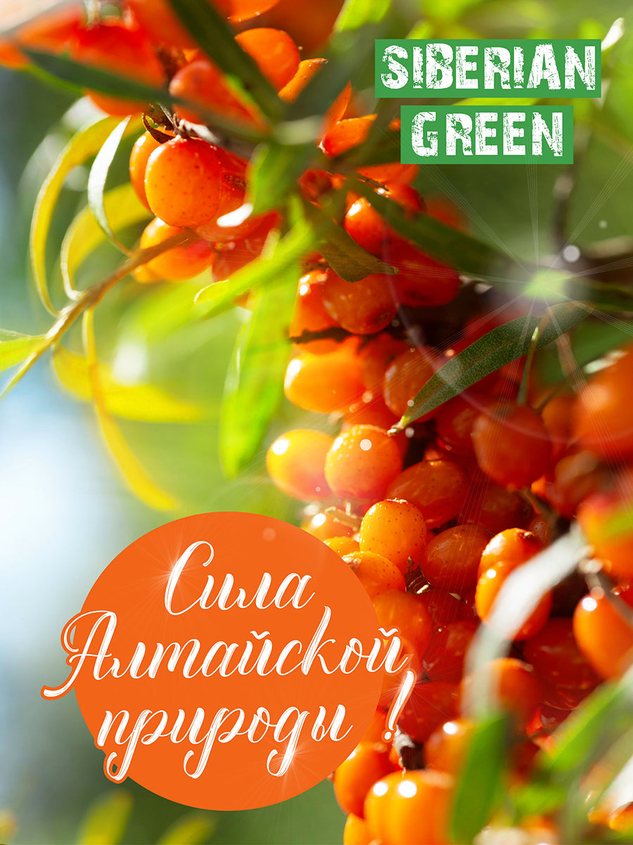 Bread recipe with dry sea buckthorn dried berries