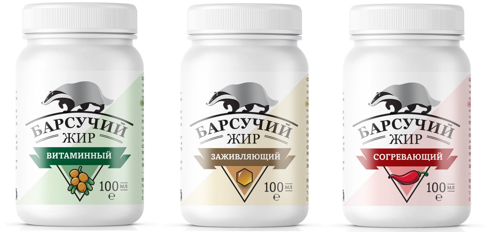 The healing properties of Siberian badger fat. How is it useful for massaging?