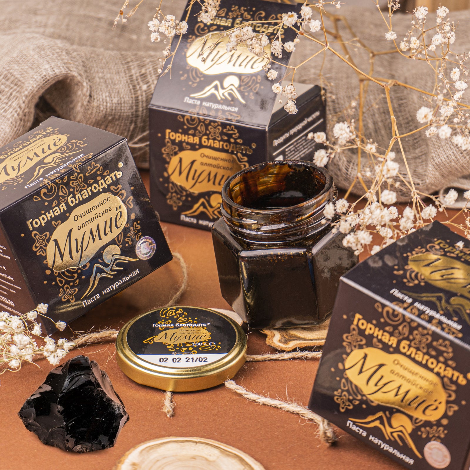 Is Indian Ayurveda popular in Siberia?