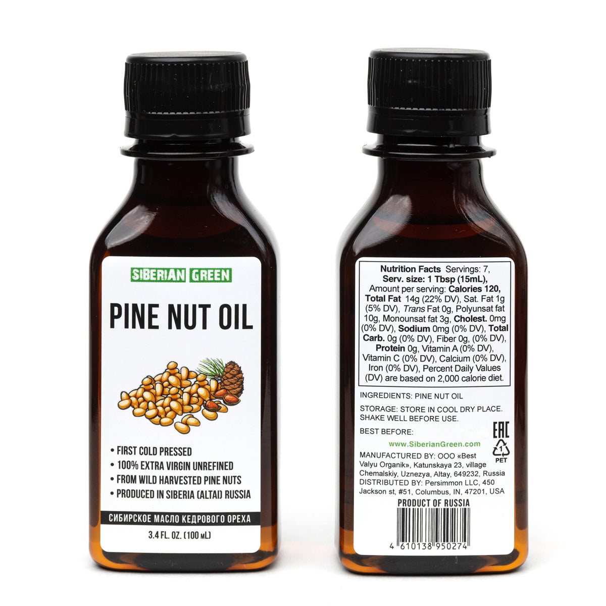 Siberian Pine Nut Oil | 100% Natural Extra Virgin Cold Pressed 100 ml 3.4 fl oz | Unrefined Raw Wild Harvested Exclusive Omega-6