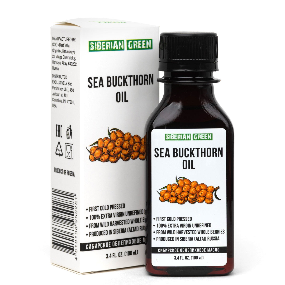 Siberian Sea Buckthorn Seeds and Berries Oil | 100% Natural Extra Virgin Cold Pressed 100 ml / 3.4 fl oz | Premium Carotenoids