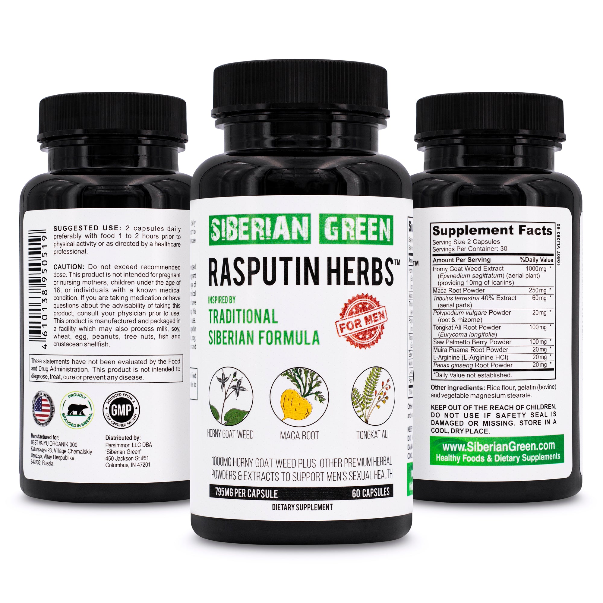 Horny Goat Weed Epimedium Herb What Is It And How Does It Work Horny Goat Weed Epimedium Herb What Is It And How Does It Work