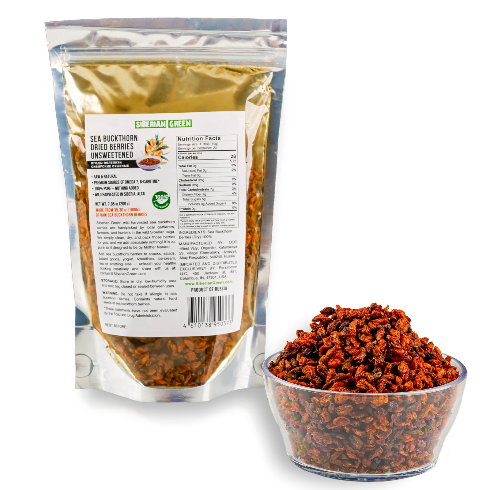 Why does wild sea buckthorn grow well in Siberia?