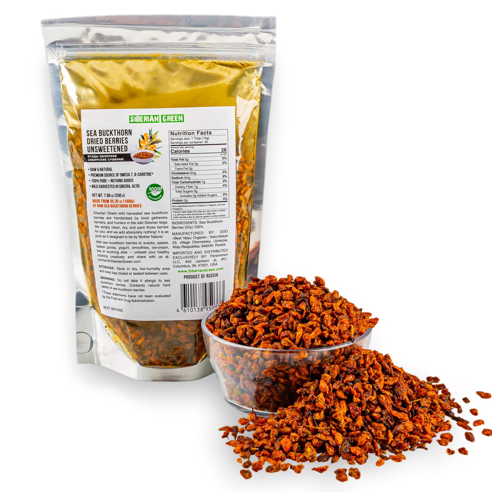 My Favorite Recipes for Siberian Dried Sea Buckthorn Berries