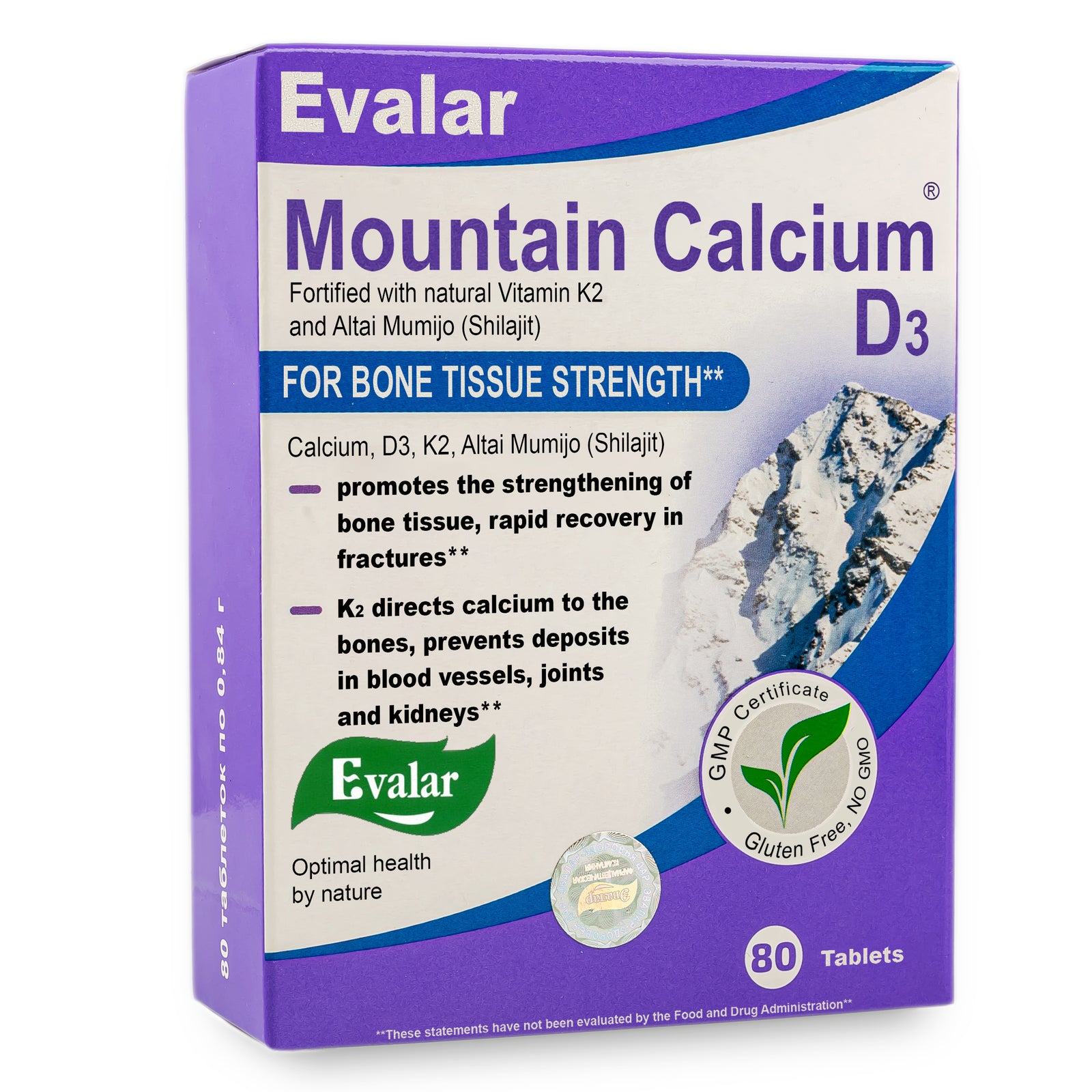 How Shilajit (Mumijo) help Calcium and Vitamin D3 Supplements to be absorbed better by your body?