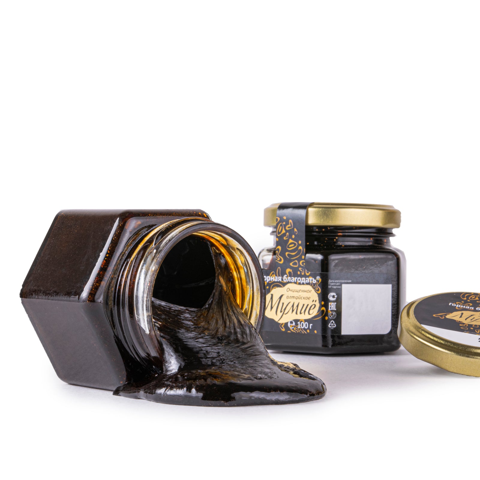 Useful recipes from the ancient Altai Shamans on how to use Shilajit