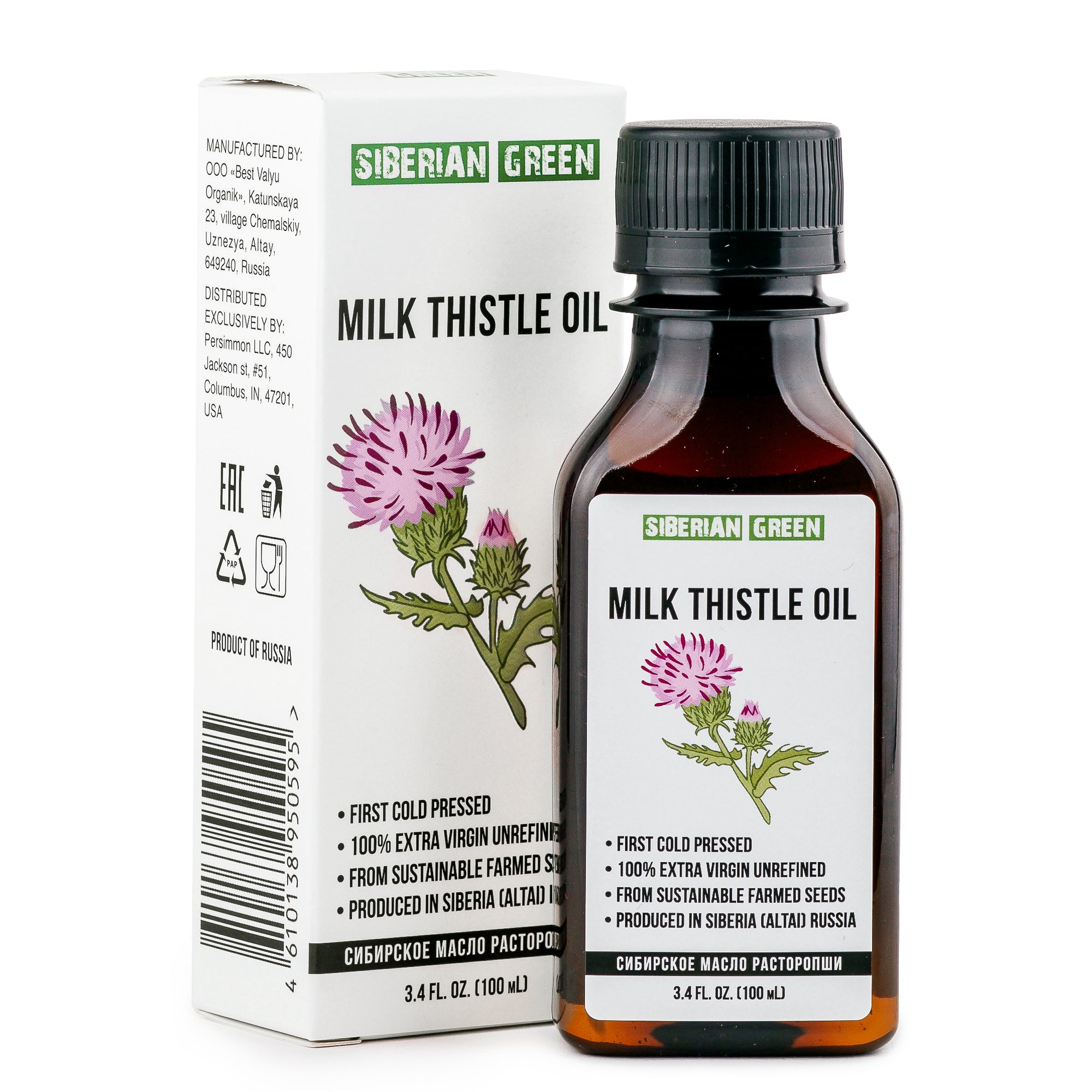 Silymarin - milk thistle oil component and why is it so useful?