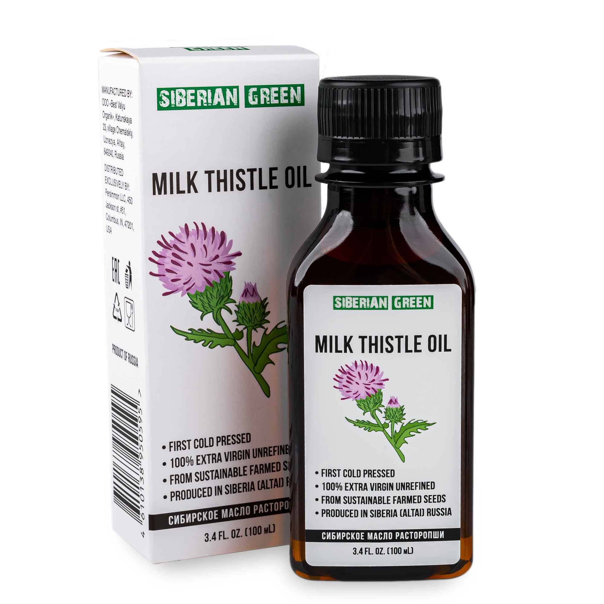 The benefits of Milk Thistle oil from Siberia. How is it better than oil from other places?
