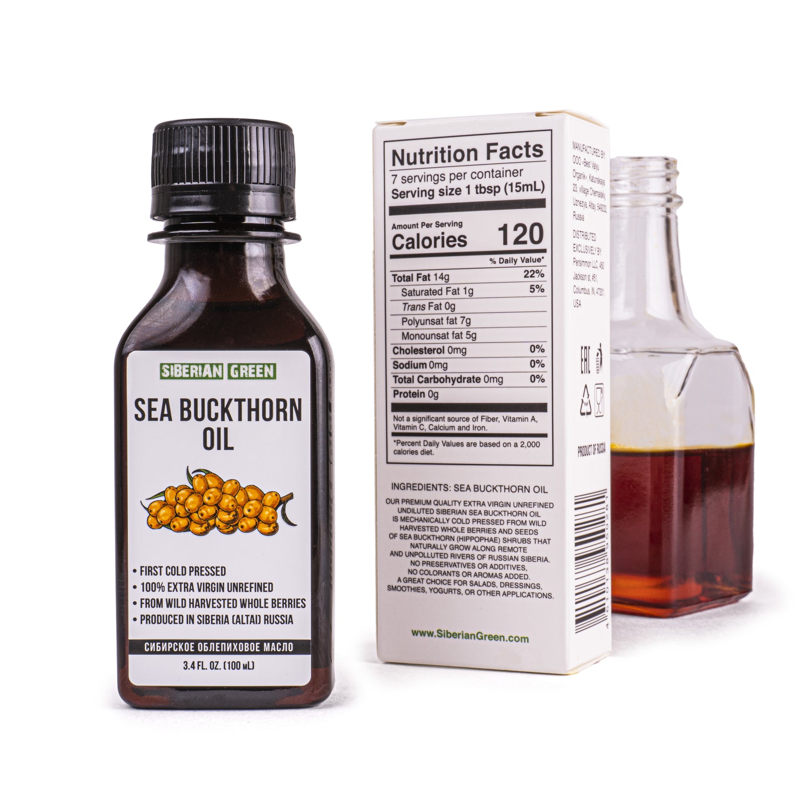 What is carotenoid level in best-in-class Siberian sea buckthorn oil and what is the optimal level of carotenoids for sea buckthorn oil in general?