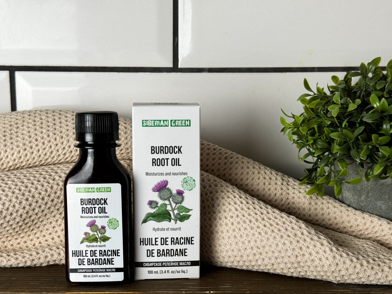 What are the benefits of burdock oil?