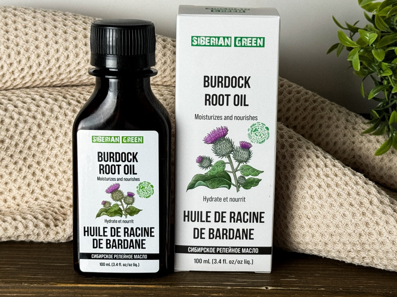 organic burdock root oil