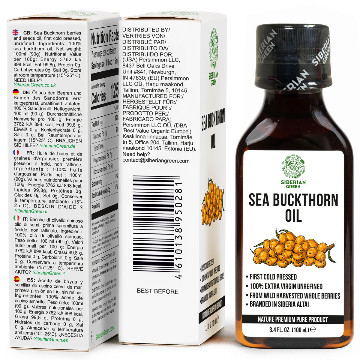 Siberian Sea Buckthorn Oil | 100% Extra Virgin Cold Pressed | 100ml
