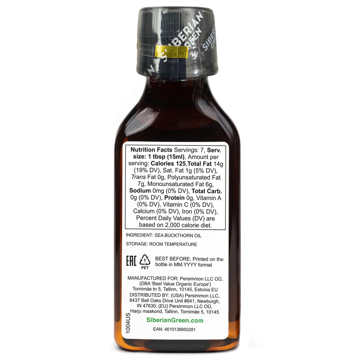 Siberian Sea Buckthorn Oil | 100% Extra Virgin Cold Pressed | 100ml