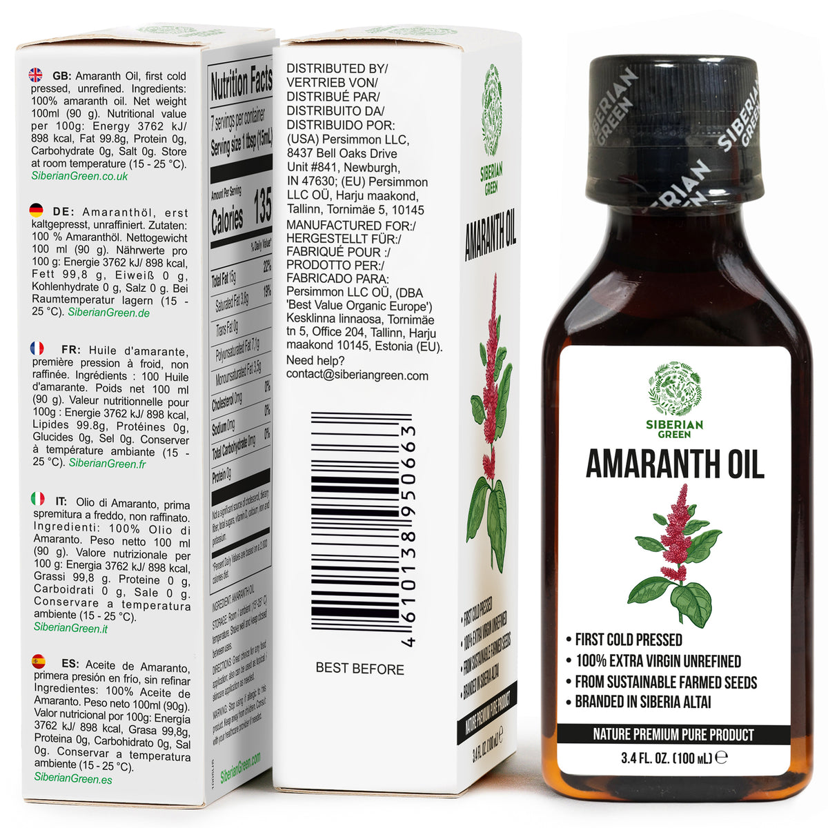 Aceite de amaranto siberiano | Virgen extra prensado en frío 100 ml / 3,4 fl oz | Escualeno de primera calidad