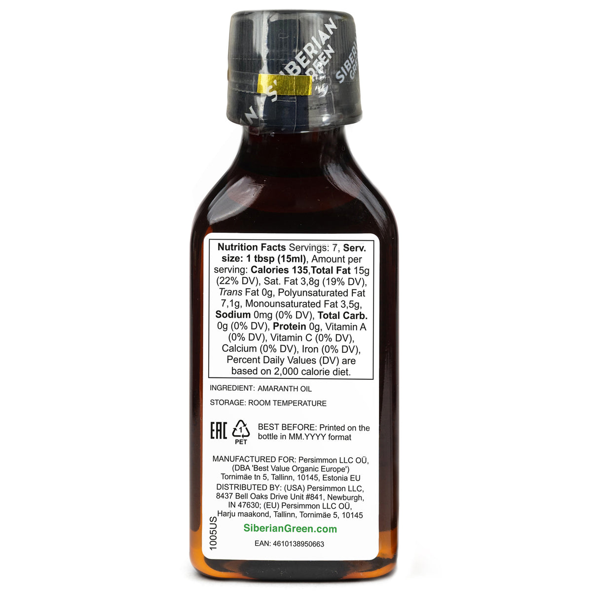 Aceite de amaranto siberiano | Virgen extra prensado en frío 100 ml / 3,4 fl oz | Escualeno de primera calidad