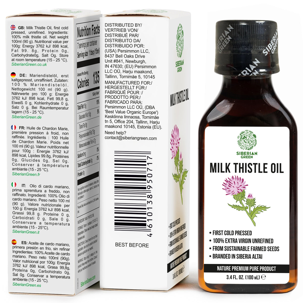 Aceite de cardo mariano siberiano | Virgen extra prensado en frío 100 ml / 3,4 fl oz | Silimarina premium