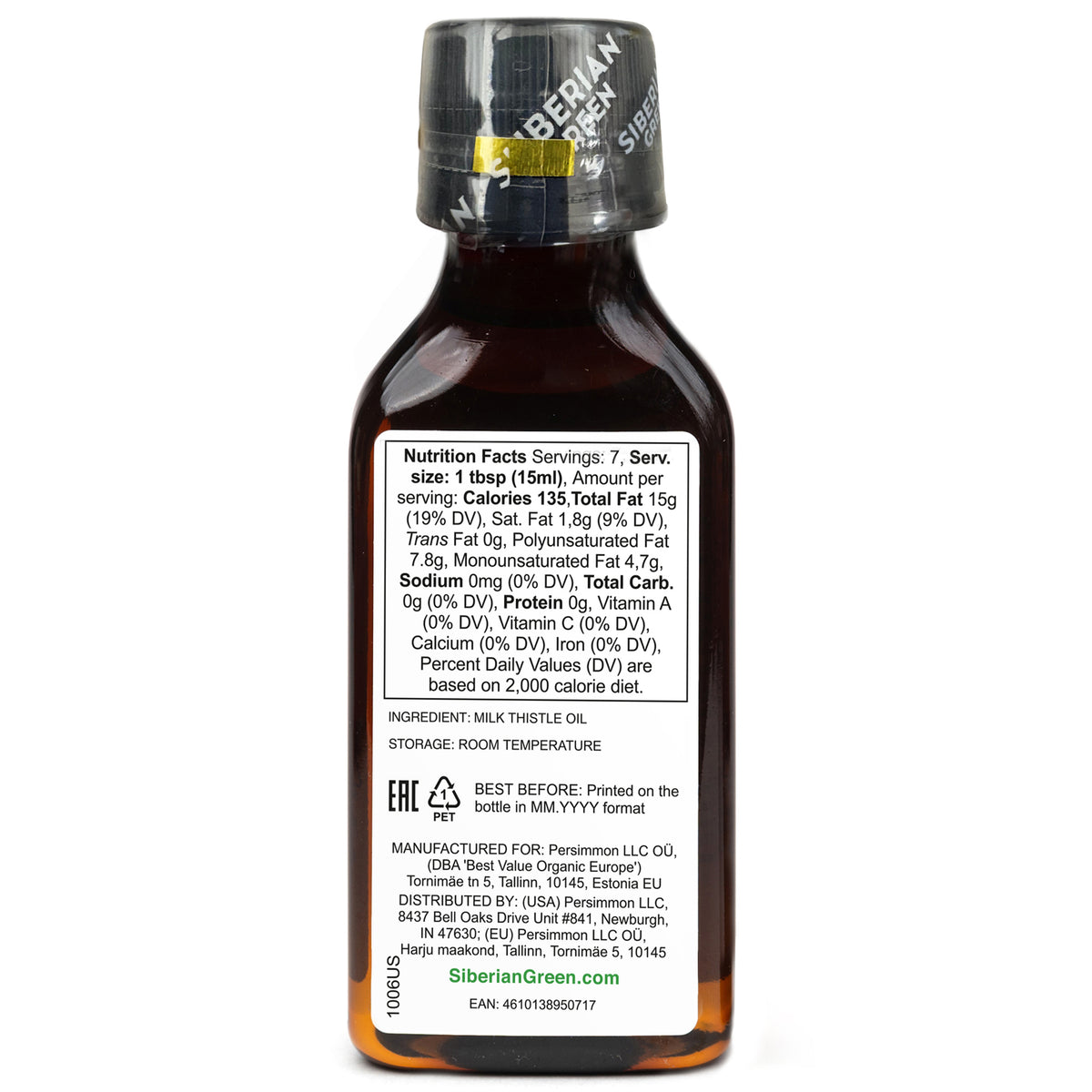 Aceite de cardo mariano siberiano | Virgen extra prensado en frío 100 ml / 3,4 fl oz | Silimarina premium