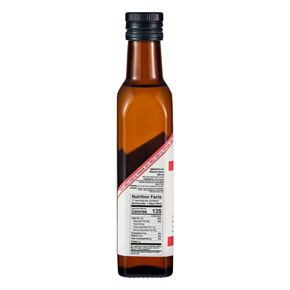Siberian Green Amaranth Oil– 250ml Premium Cold-Pressed Glass Bottle