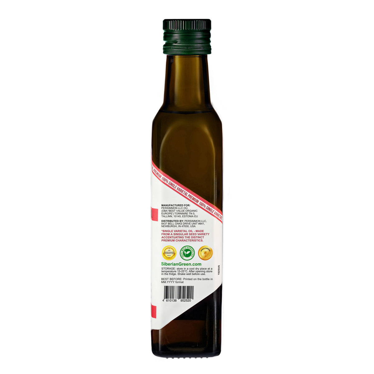 Siberian Green Amaranth Oil– 250ml Premium Cold-Pressed Glass Bottle