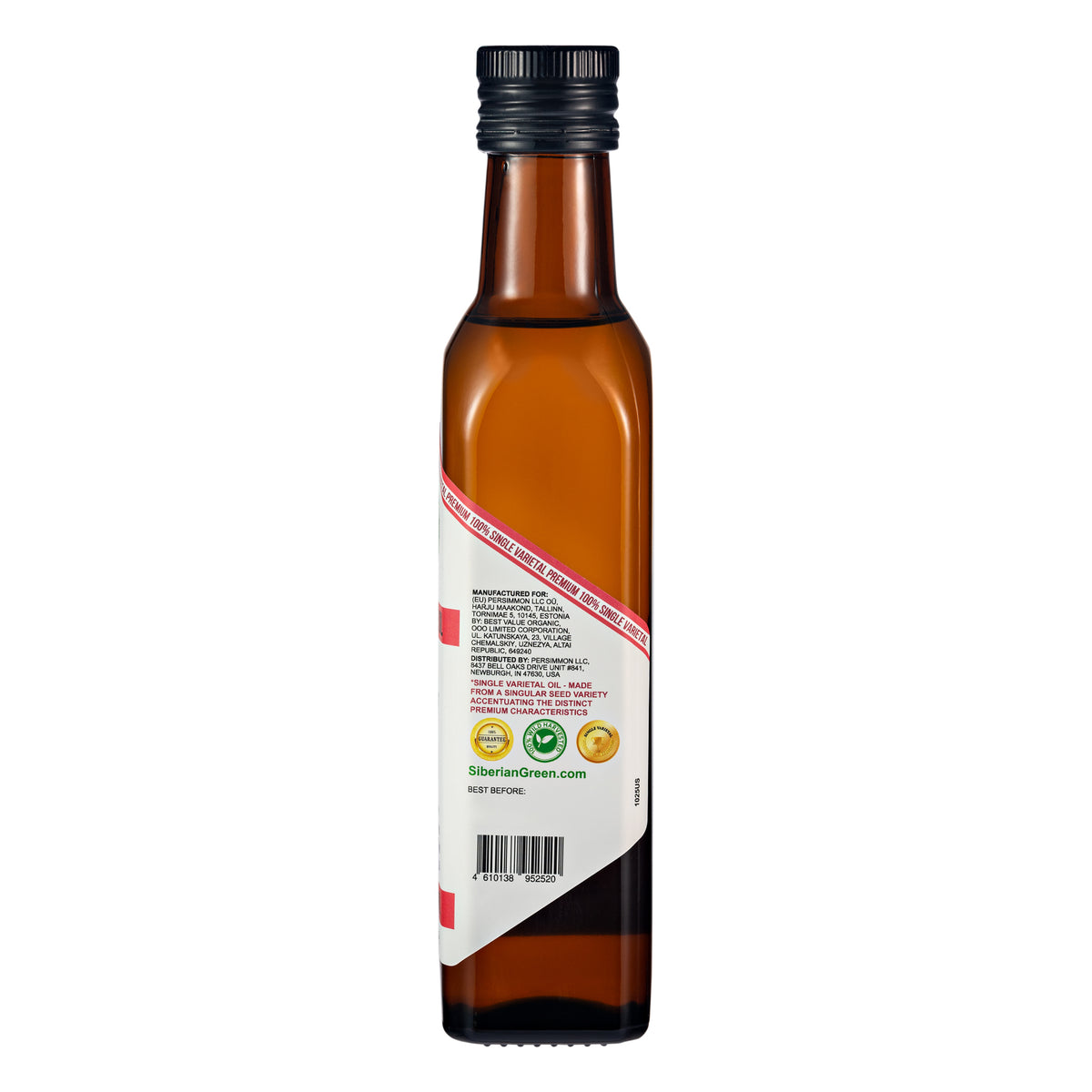 Siberian Green Amaranth Oil