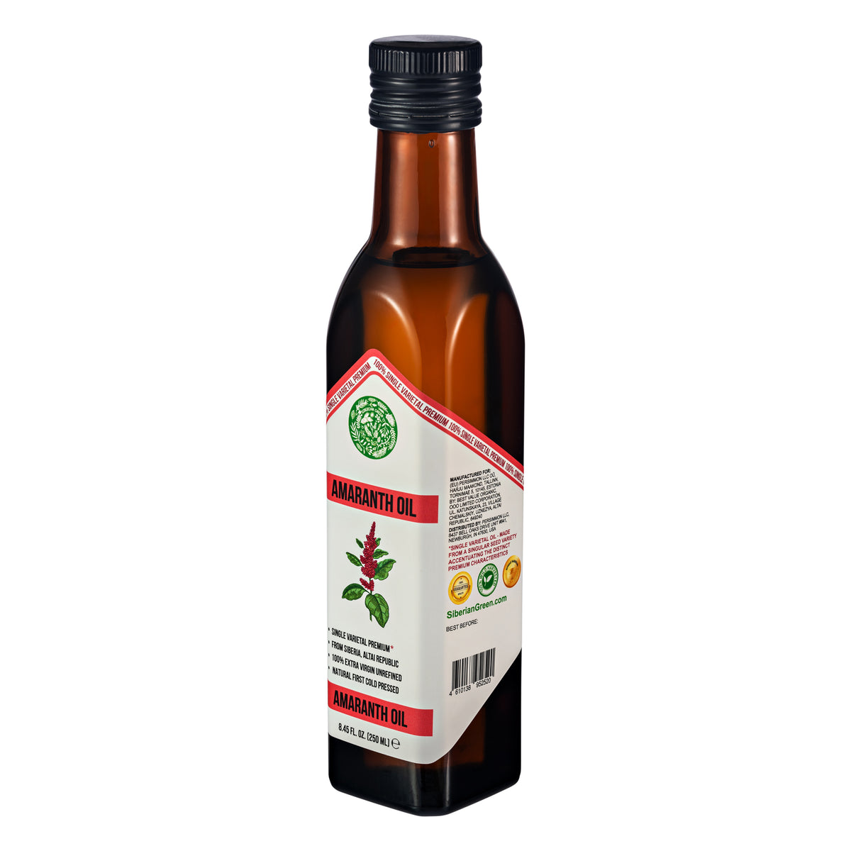 Original Siberian Green Amaranth Oil