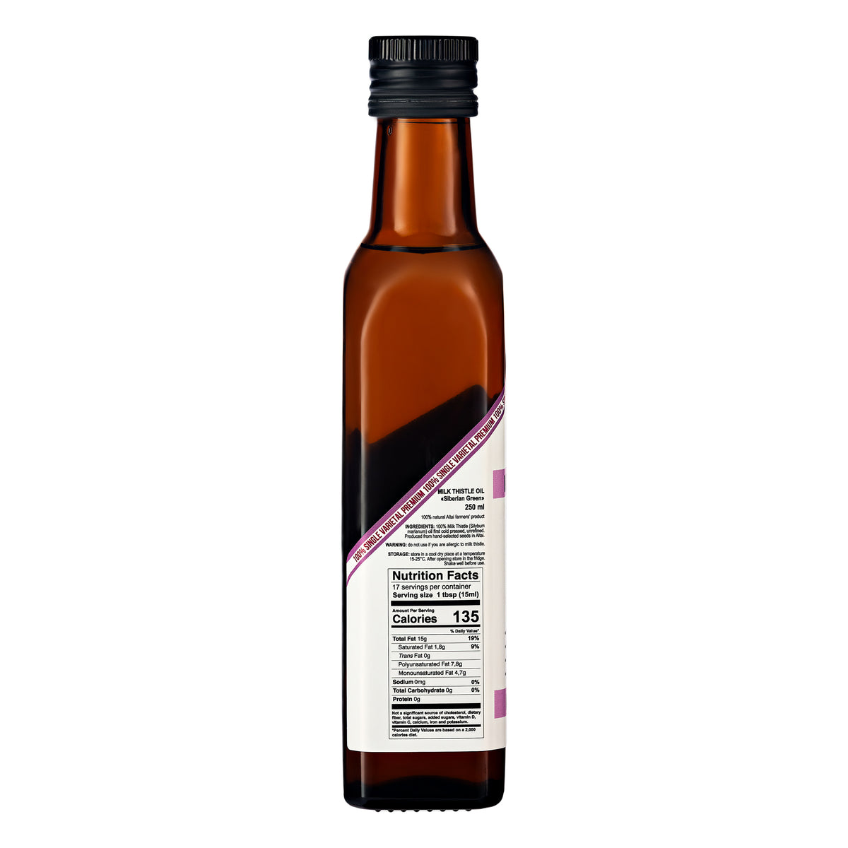 Siberian Green Milk Thistle Oil – 250 ml 
