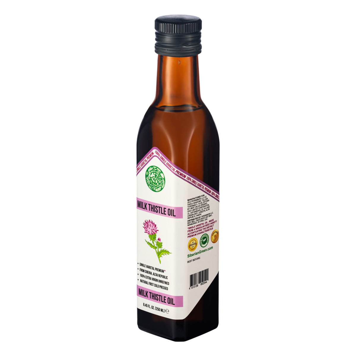 Cold-Pressed &amp; Unrefined- 