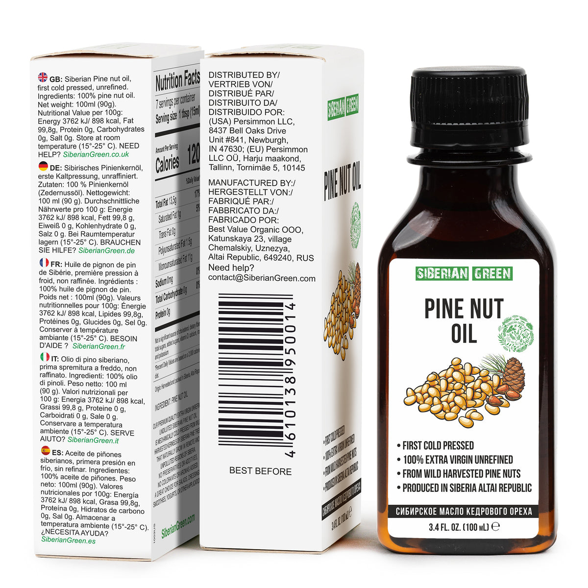 Extra Virgin Siberian Pine Nut Oil – 100% Pure &amp; Cold Pressed