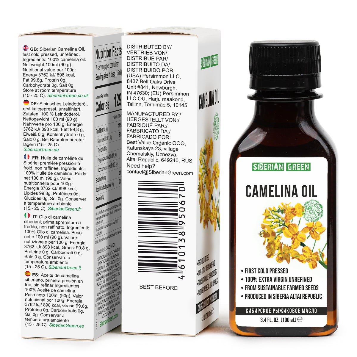 Siberian Camelina Oil | Extra Virgin Cold Pressed 100 ml | Premium Omega-3
