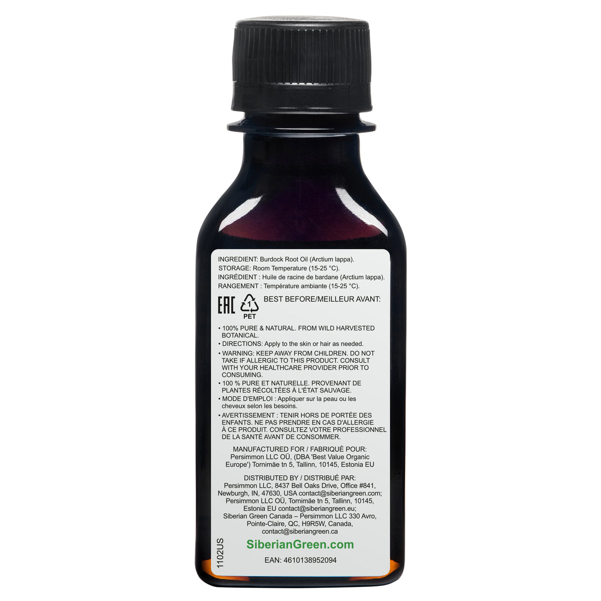 Siberian Burdock Root Oil 100ml - Pure & Natural Care for Hair, Skin & Body