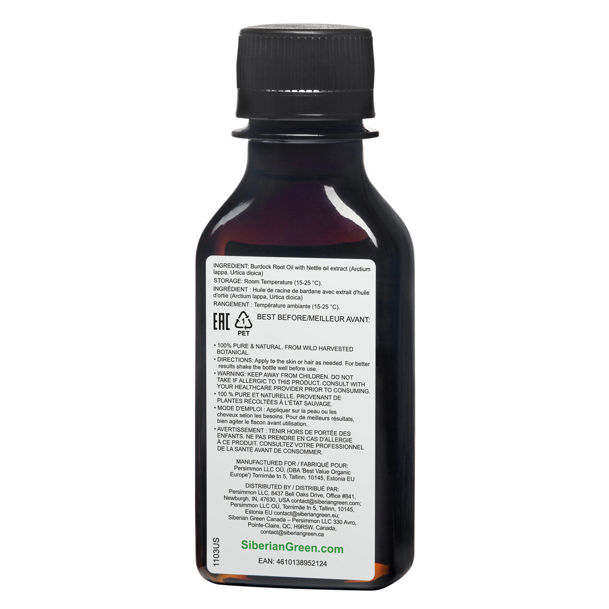 Siberian Burdock Root Oil with Nettle Oil Extract - 100ml | Natural Hair & Scalp Treatment