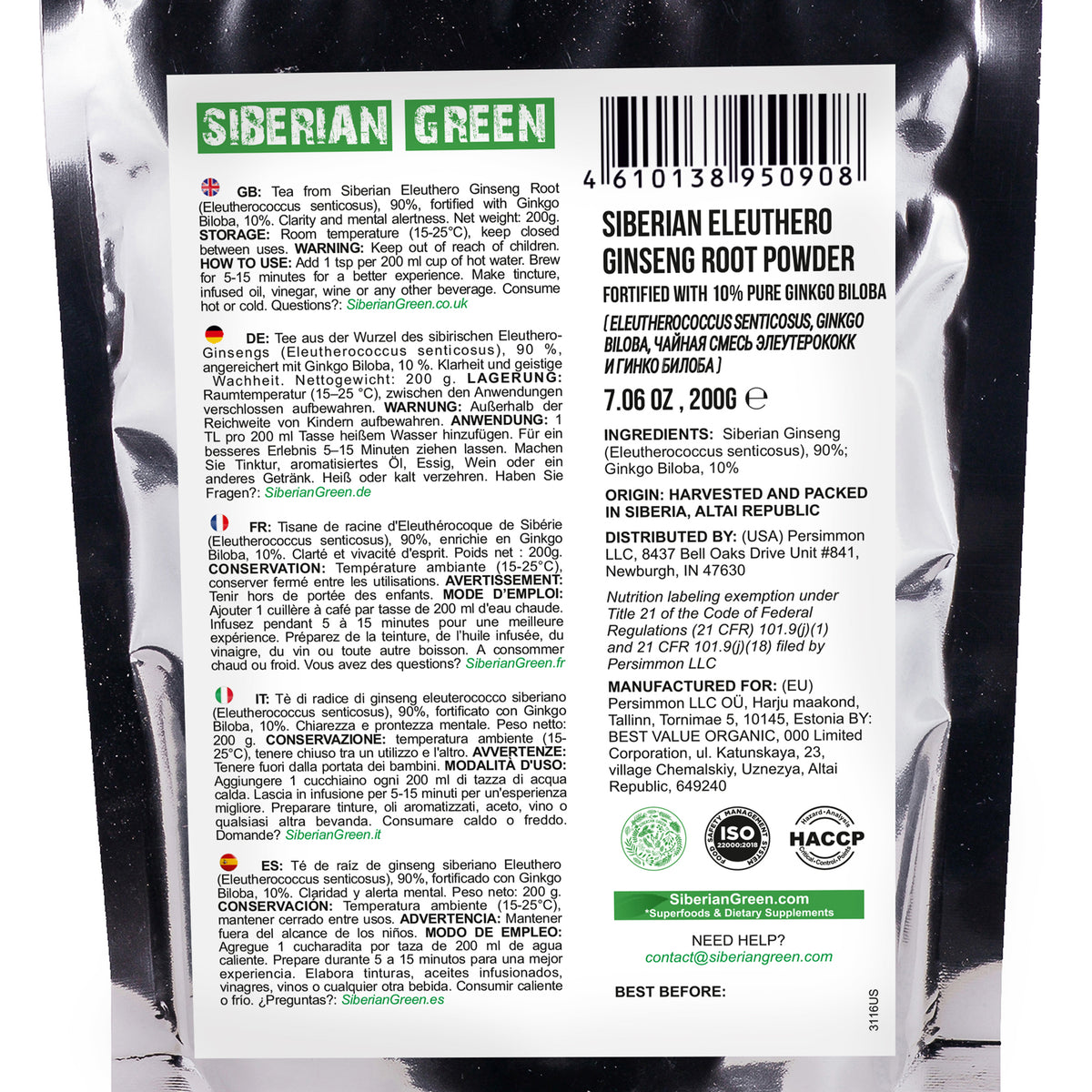 Organic Siberian Ginseng Powder with 10% Ginkgo Biloba