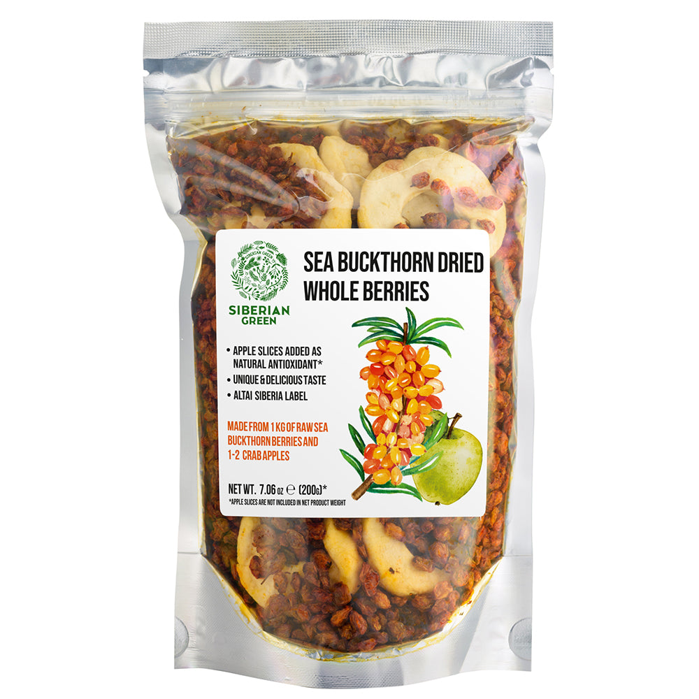 Bayas secas de espino amarillo siberiano 200 g (7,06 oz) Hippophae silvestre crudas, naturalmente aceitosas y de primera calidad con omega-7