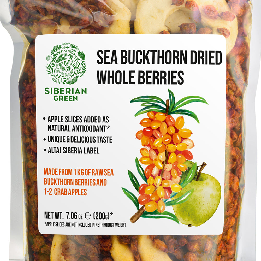 Bayas secas de espino amarillo siberiano 200 g (7,06 oz) Hippophae silvestre crudas, naturalmente aceitosas y de primera calidad con omega-7