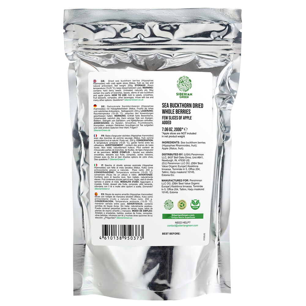 Bayas secas de espino amarillo siberiano 200 g (7,06 oz) Hippophae silvestre crudas, naturalmente aceitosas y de primera calidad con omega-7
