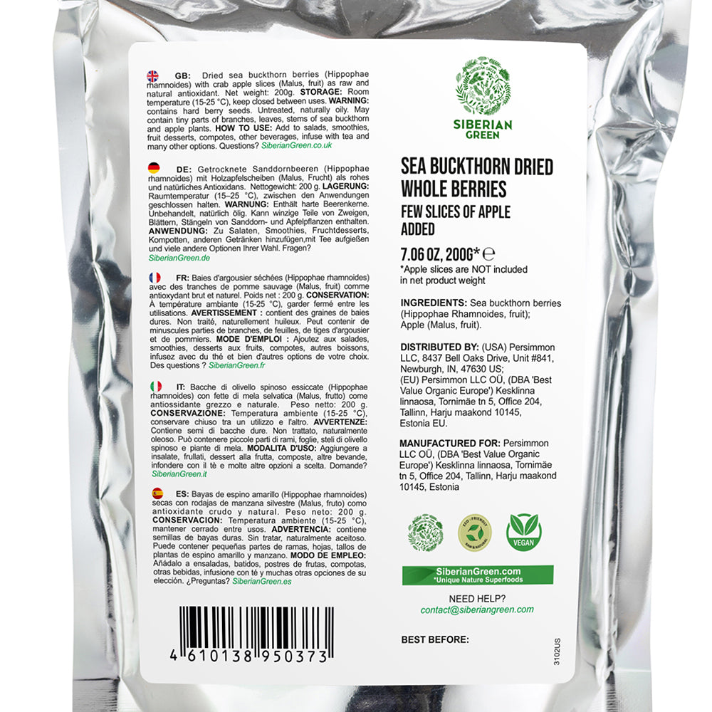 Bayas secas de espino amarillo siberiano 200 g (7,06 oz) Hippophae silvestre crudas, naturalmente aceitosas y de primera calidad con omega-7