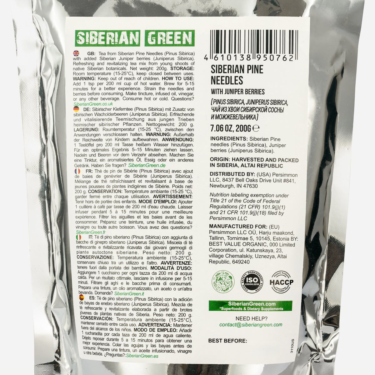 White Pine Needle Tea Loose Powder 200g - 100% Natural &amp; Organic from Siberian Green