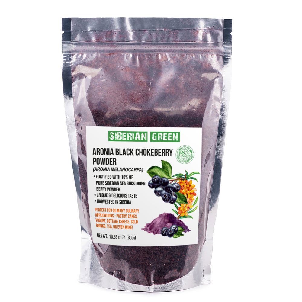 Aronia Berry Powder | Wild-Harvested Siberian Black Chokeberry | 300g