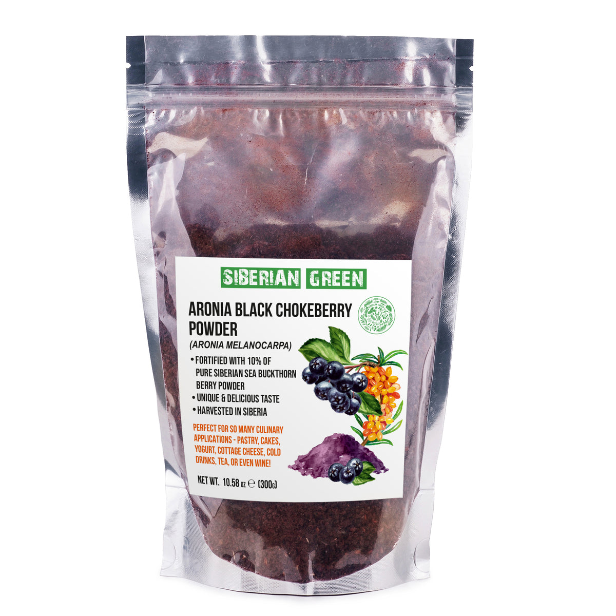 Aronia Berry Powder | Wild-Harvested Siberian Black Chokeberry | 300g