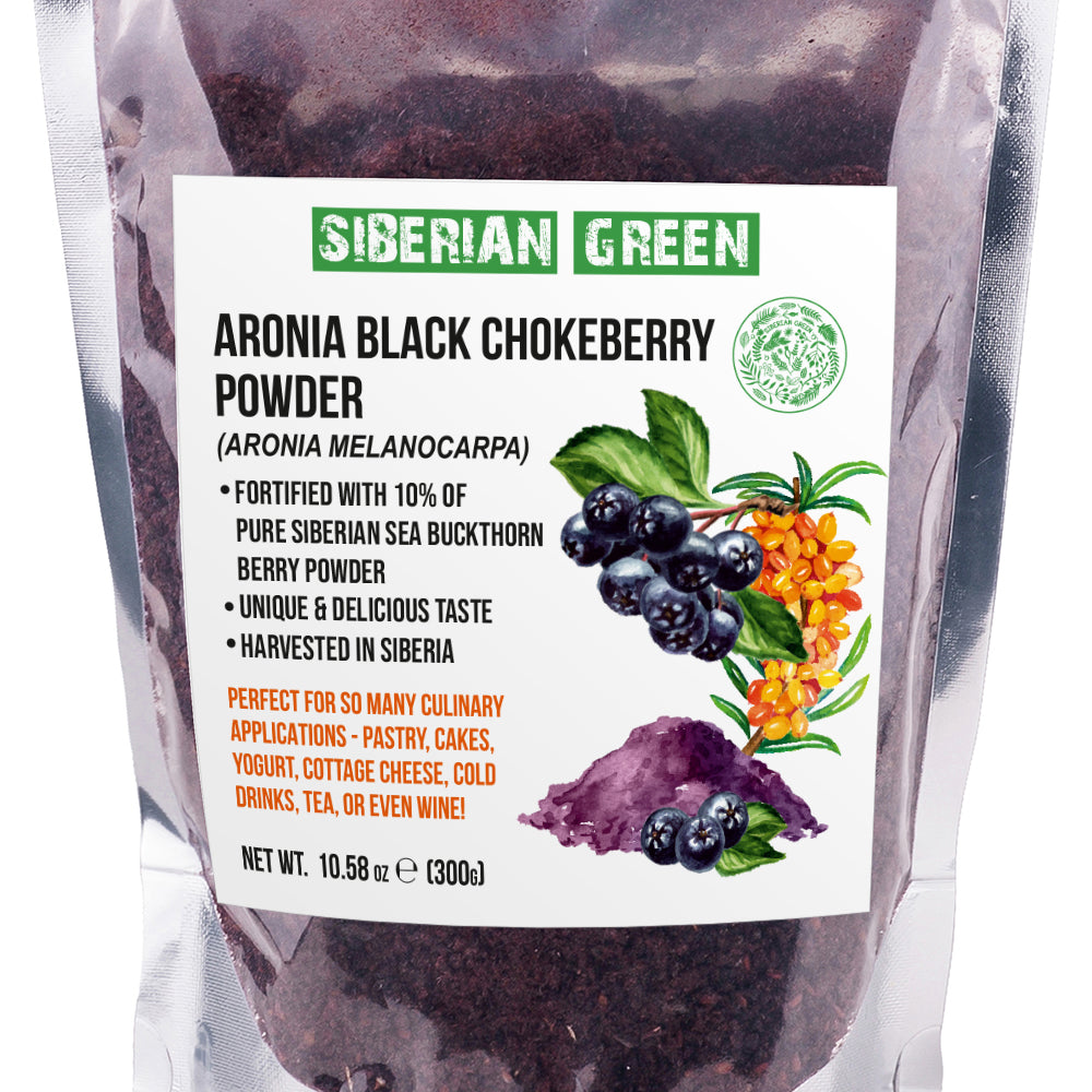Aronia Berry Powder | Wild-Harvested Siberian Black Chokeberry | 300g