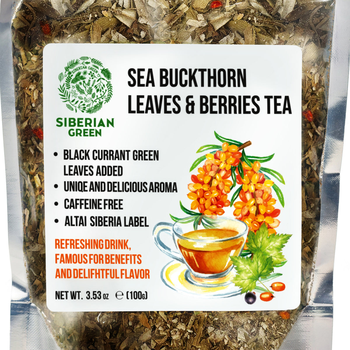 Siberian Green Sea Buckthorn Tea with Black Currant Leaves – Wild-Harvested & Caffeine-Free