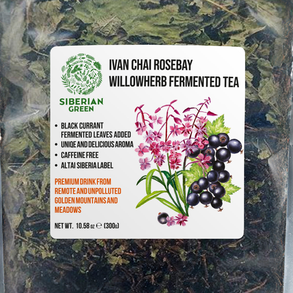 Siberian Green Fermented Ivan Tea with Black Currant Leaves – 300g