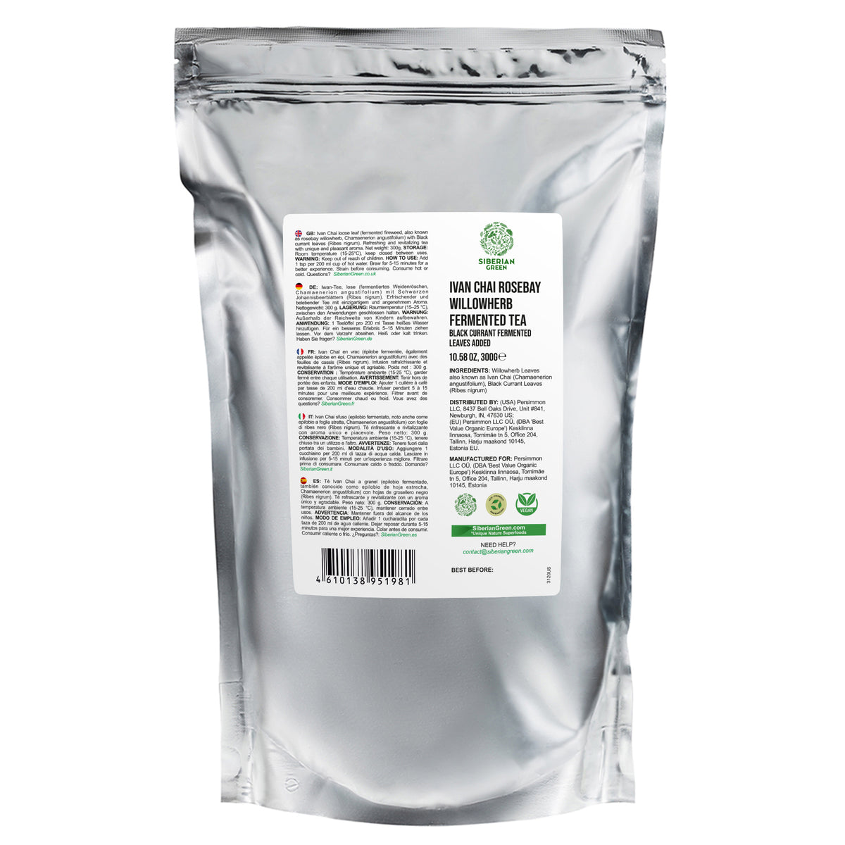 Siberian Green Fermented Ivan Tea with Black Currant Leaves – 300g