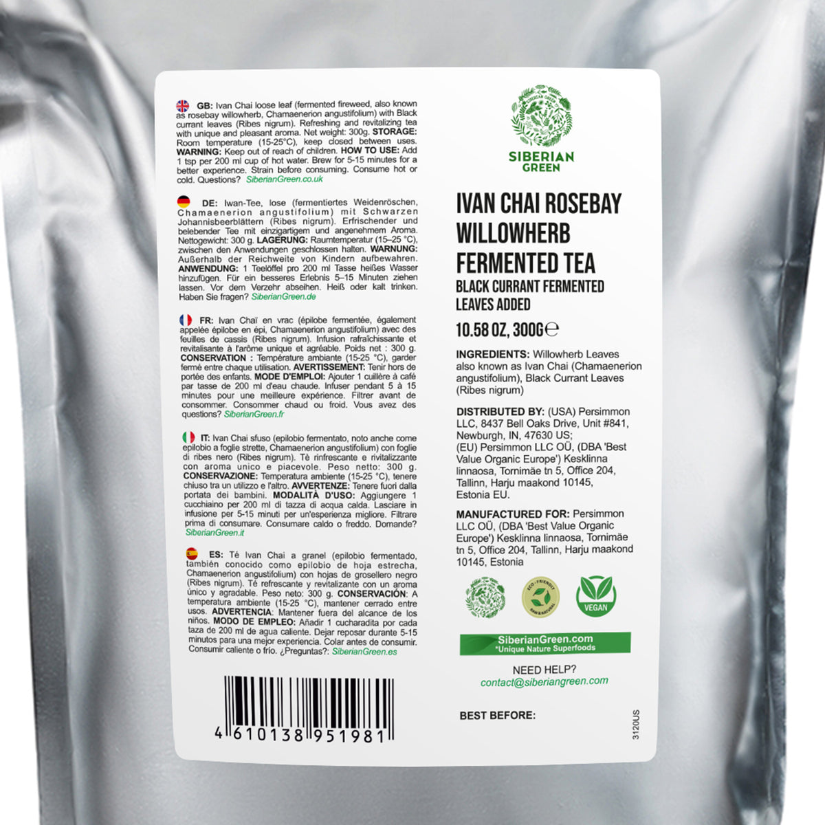 Siberian Green Fermented Ivan Tea with Black Currant Leaves – 300g