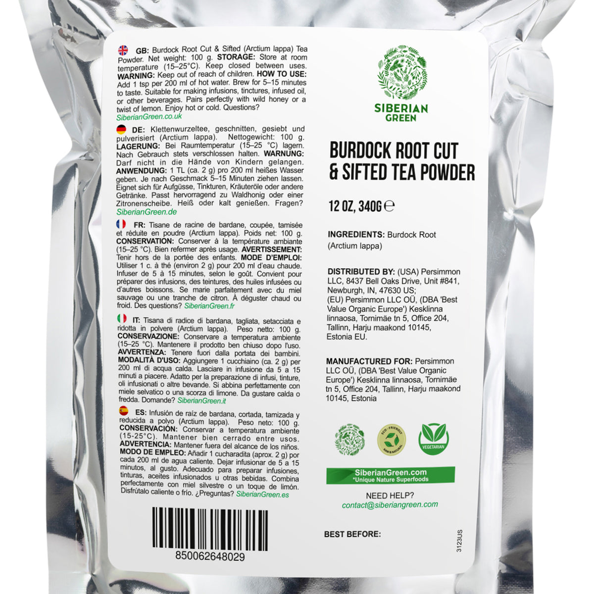 Siberian Burdock Root Cut and Sifted Coarse Powder Tea 12 oz (340g) Traditional Arctium lappa