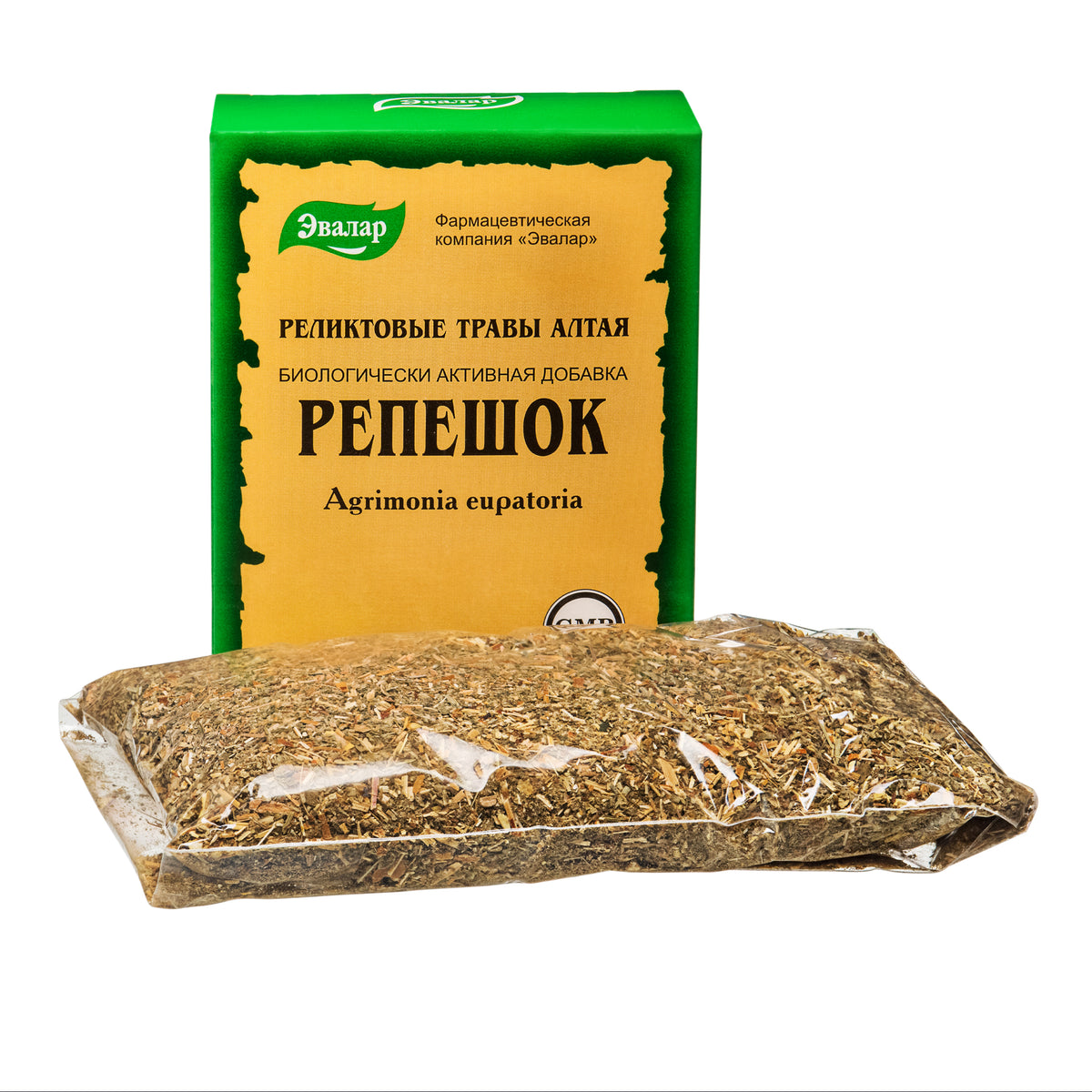 Agrimony Cut &amp; Sifted Tea by Evalar Altai Siberian Agrimonia Eupatoria Relict Herb 50g