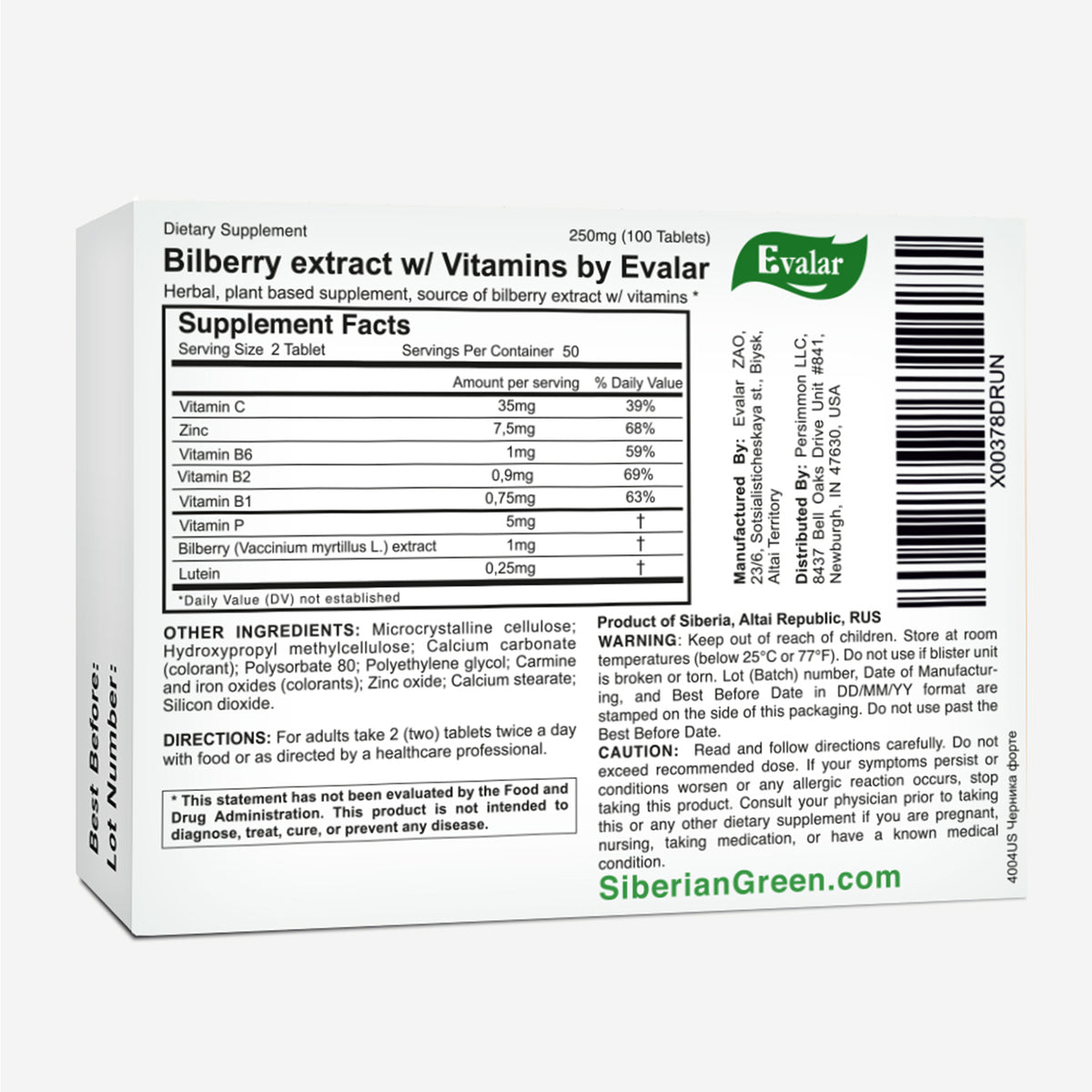 Blueberry Forte with Lutein - 100 Tablets- Vision care and Eye care supplement