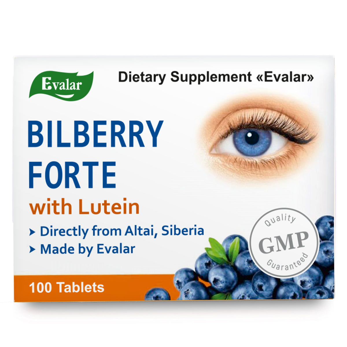 Blueberry Forte with Lutein - 100 Tablets- Vision care and Eye care supplement