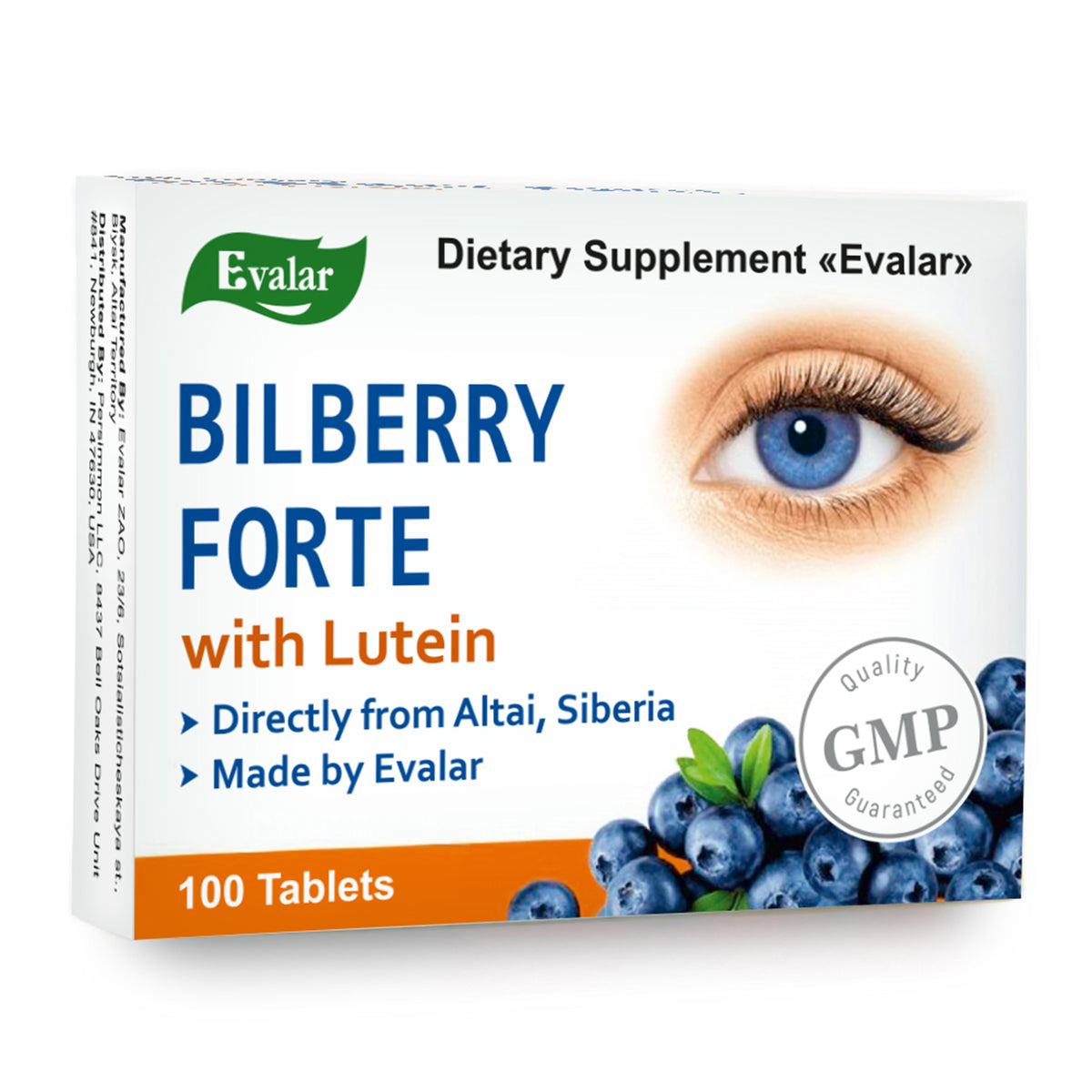 Blueberry Forte with Lutein - 100 Tablets- Vision care and Eye care supplement