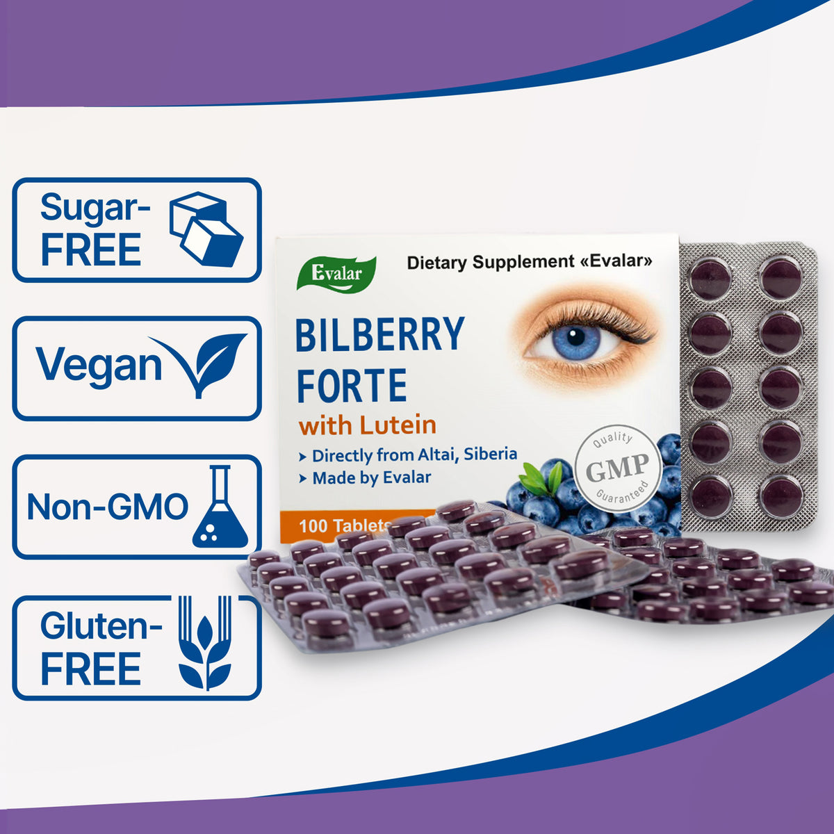 Blueberry Forte with Lutein - 100 Tablets- Vision care and Eye care supplement